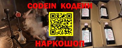 гидропоника Первоуральск