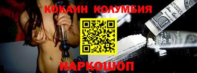 круглые Пенза