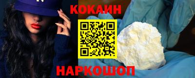 круглые Пенза