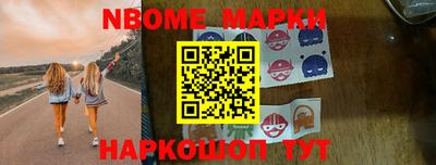 гидропоника Первоуральск