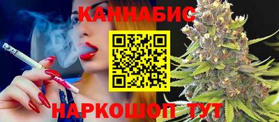 гидра Партизанск