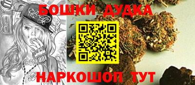 круглые Пенза
