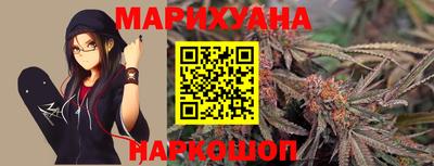 круглые Пенза
