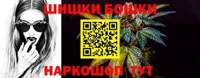 гидропоника Первоуральск