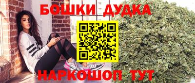 круглые Пенза