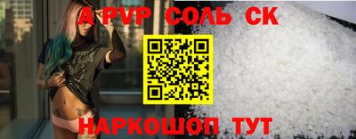 гидропоника Первоуральск