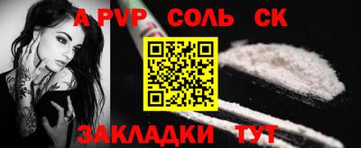 гидропоника Первоуральск