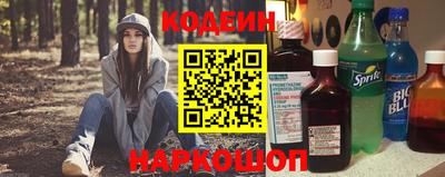 гидропоника Первоуральск