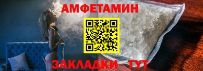 гидропоника Первоуральск