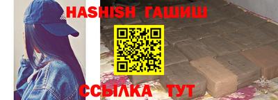 гидропоника Первоуральск