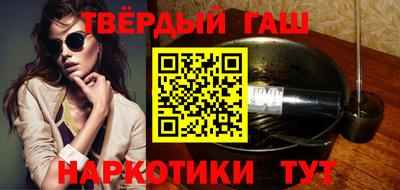 гидропоника Первоуральск