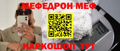 гидропоника Первоуральск
