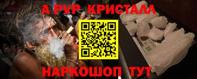 гидропоника Первоуральск