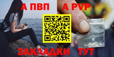 гидропоника Первоуральск