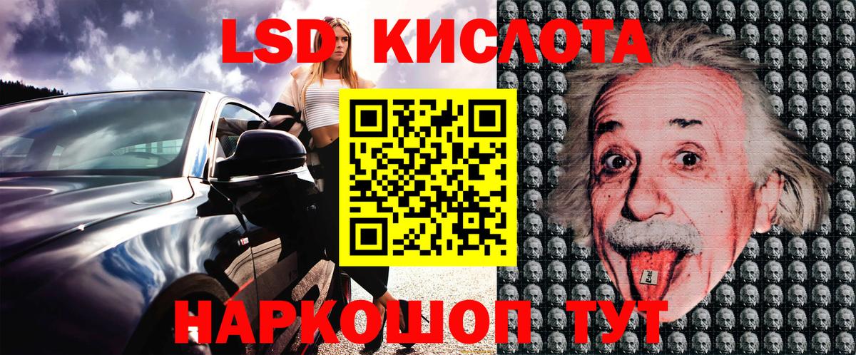 Марки N-bome 1,5мг  наркошоп  Марки N-bome 1,5мг  Тосно  Вход с VPN 